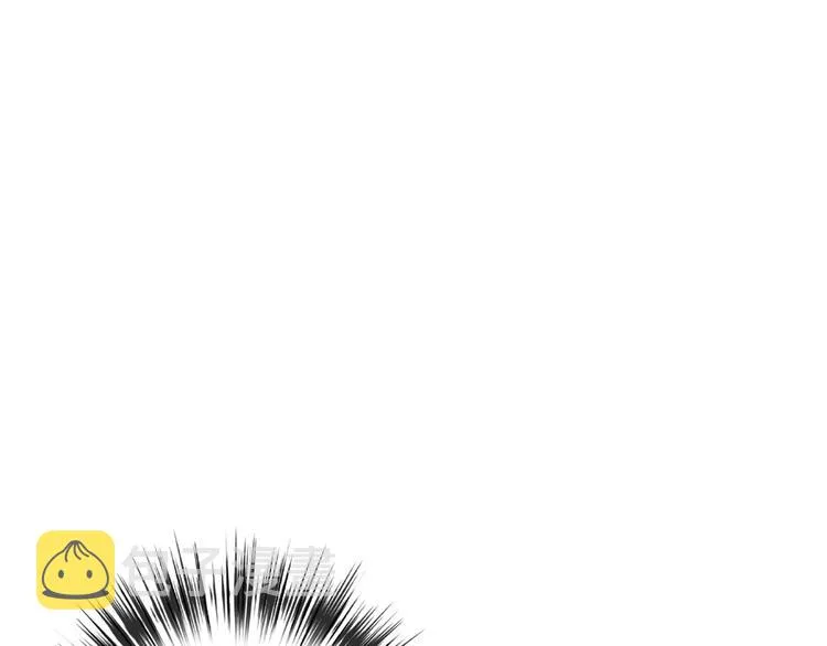 第45话 邀请公主跳舞 第11页