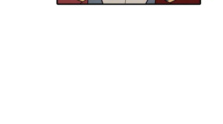 第45话 邀请公主跳舞 第28页