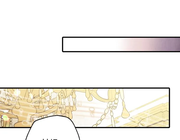 第45话 邀请公主跳舞 第35页