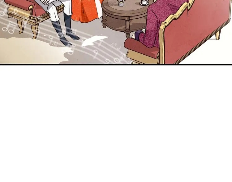 第45话 邀请公主跳舞 第38页