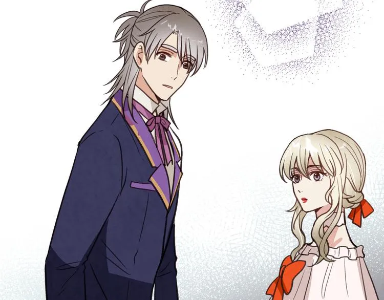 第45话 邀请公主跳舞 第58页