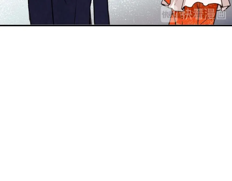 第45话 邀请公主跳舞 第59页