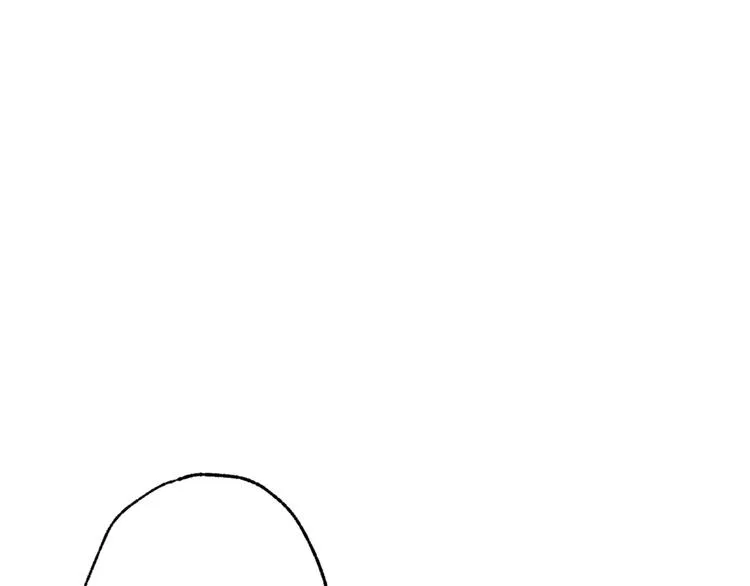 第45话 邀请公主跳舞 第70页