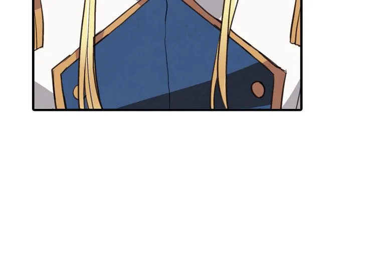 第45话 邀请公主跳舞 第79页