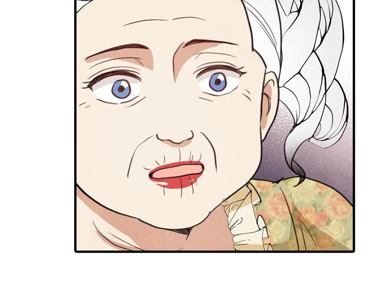 第45话 邀请公主跳舞 第81页