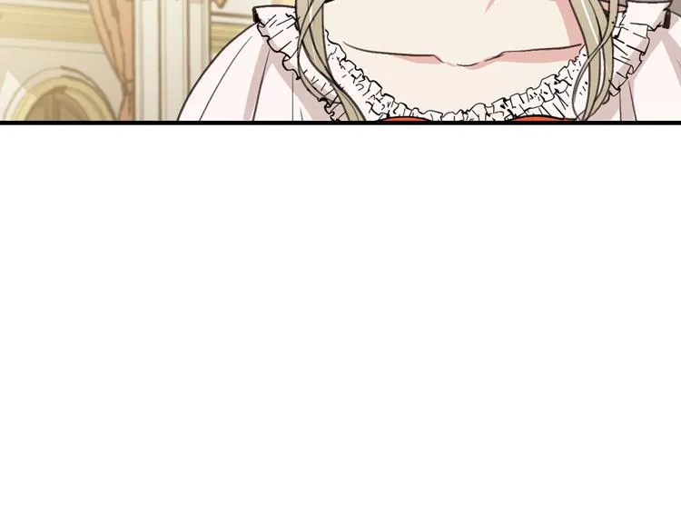 第45话 邀请公主跳舞 第93页