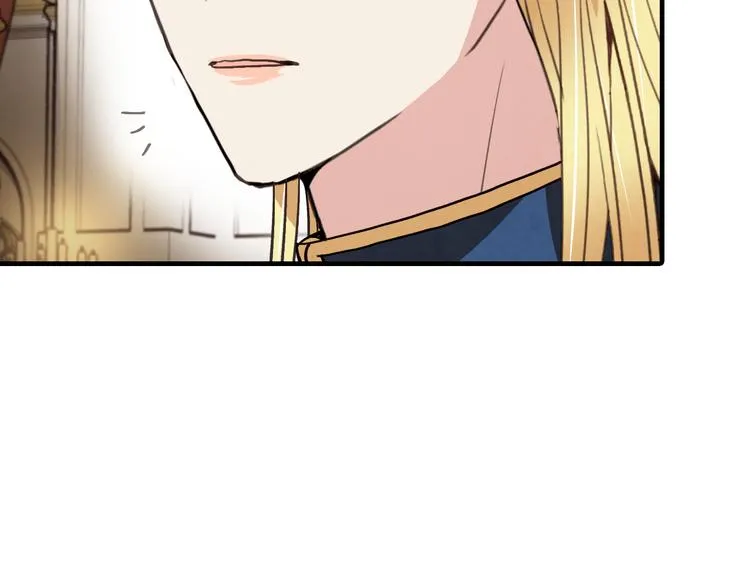 第45话 邀请公主跳舞 第98页