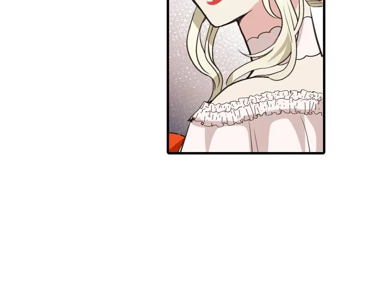 第45话 邀请公主跳舞 第103页
