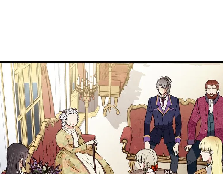 第45话 邀请公主跳舞 第107页