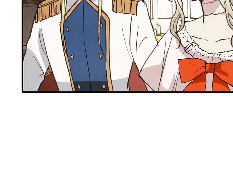 第45话 邀请公主跳舞 第110页