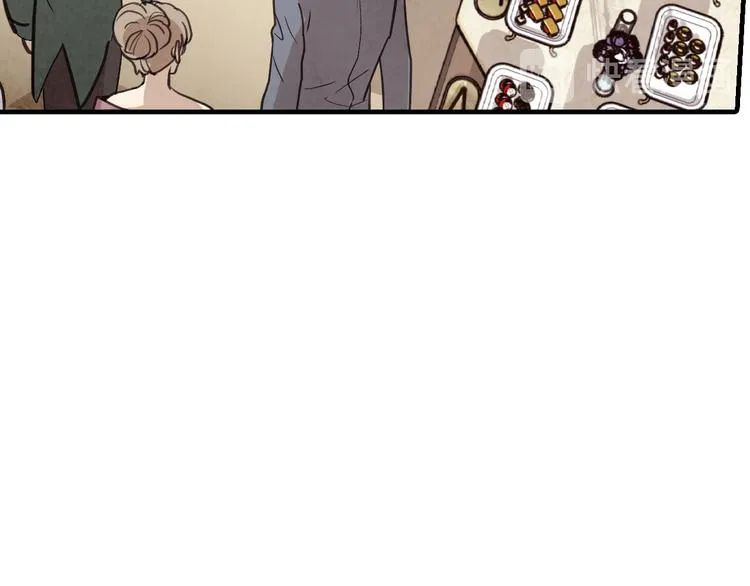 第45话 邀请公主跳舞 第134页