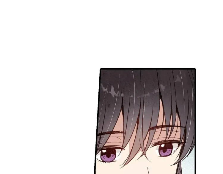 第45话 邀请公主跳舞 第135页