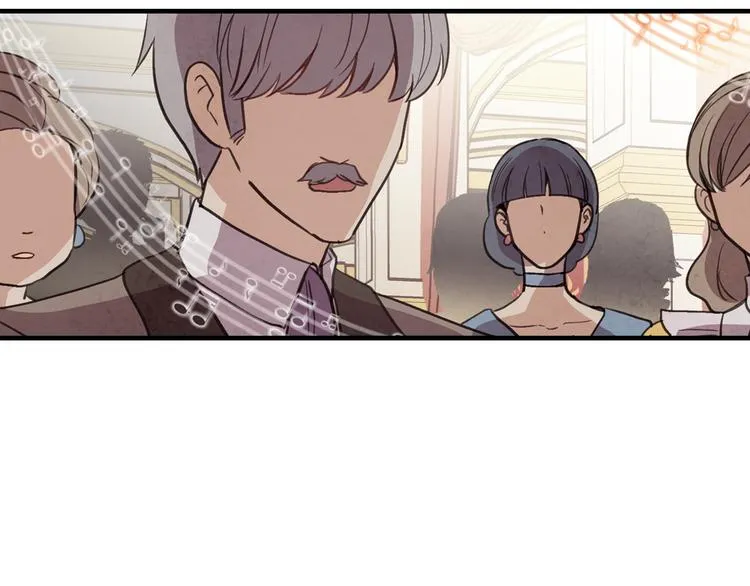第45话 邀请公主跳舞 第140页