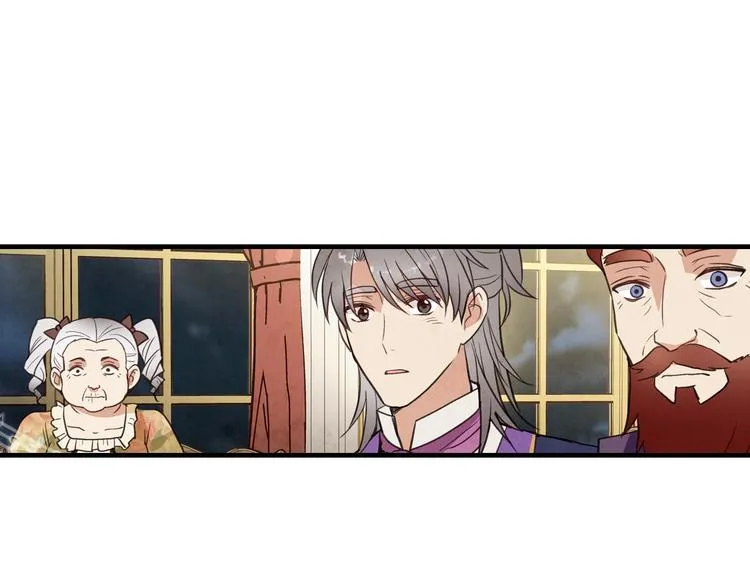 第45话 邀请公主跳舞 第145页
