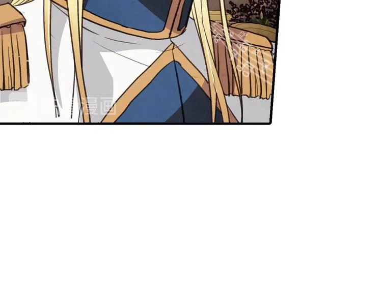 第45话 邀请公主跳舞 第148页