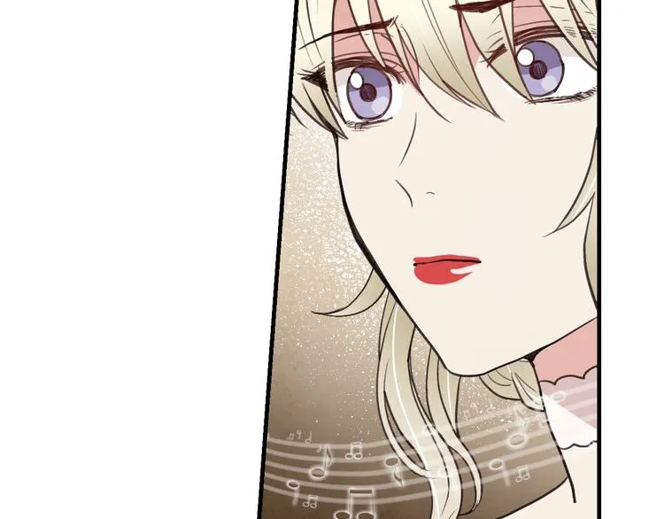 第45话 邀请公主跳舞 第150页