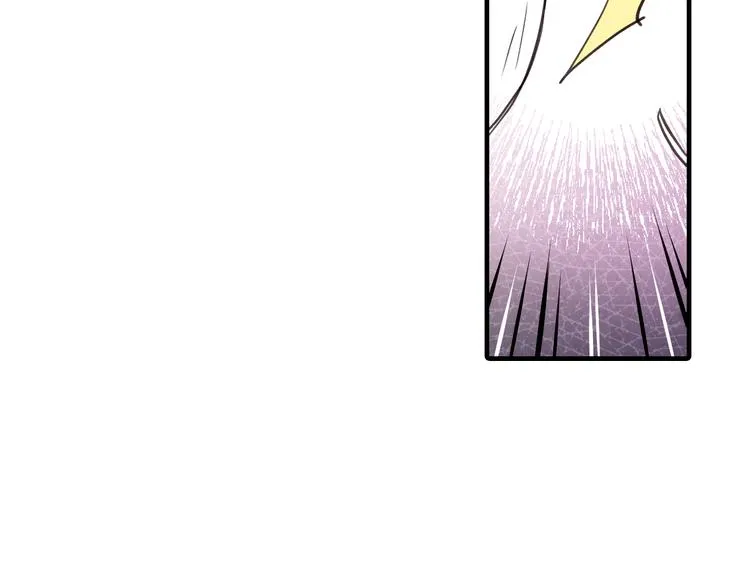 第45话 邀请公主跳舞 第154页