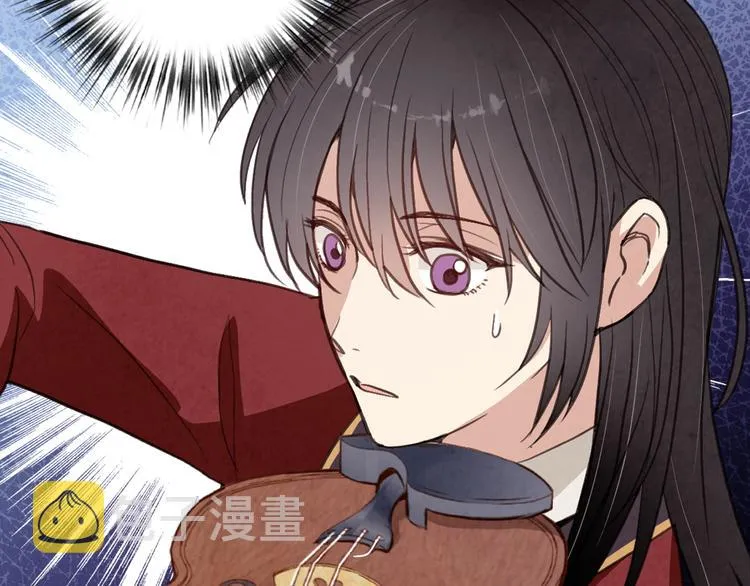 第45话 邀请公主跳舞 第157页