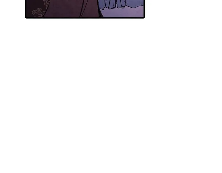 第45话 邀请公主跳舞 第161页