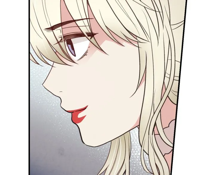 第45话 邀请公主跳舞 第163页