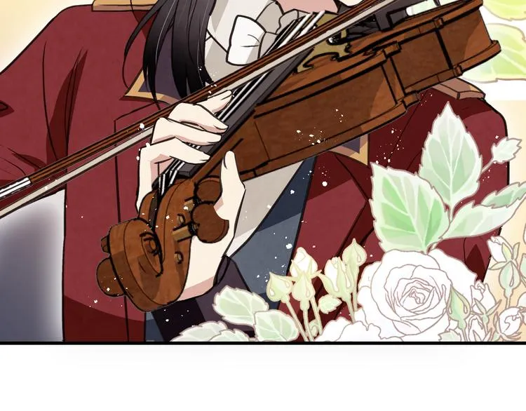 第46话 姑婆的忏悔 第46页