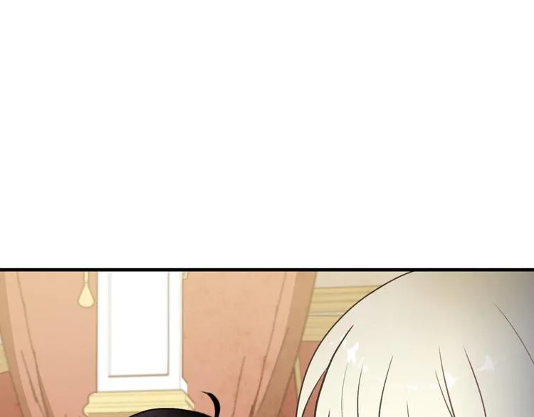 第46话 姑婆的忏悔 第55页