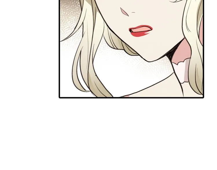 第46话 姑婆的忏悔 第59页