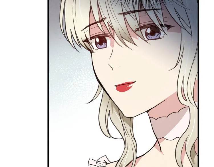 第46话 姑婆的忏悔 第83页