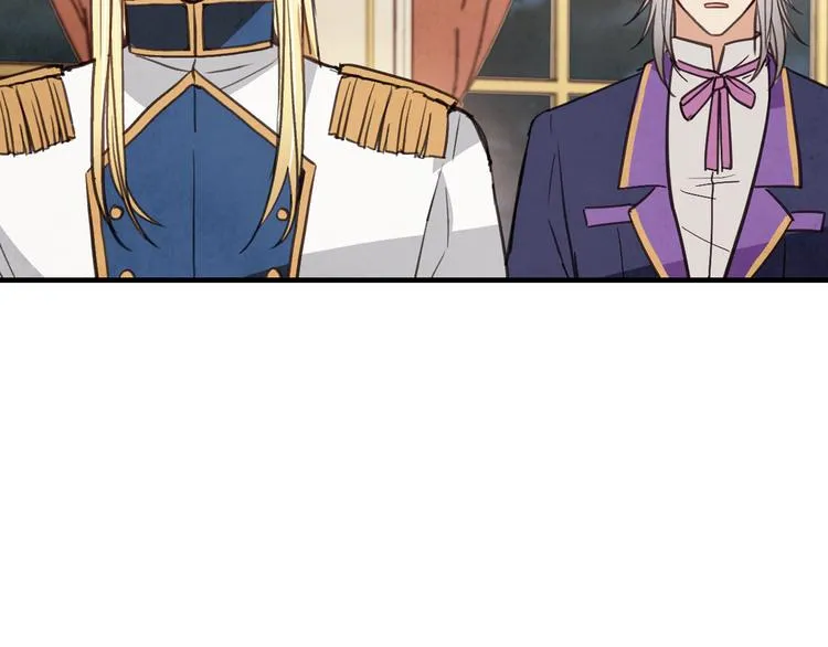 第46话 姑婆的忏悔 第106页