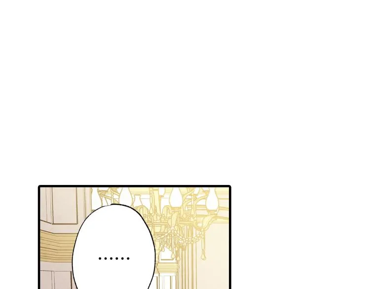 第46话 姑婆的忏悔 第107页