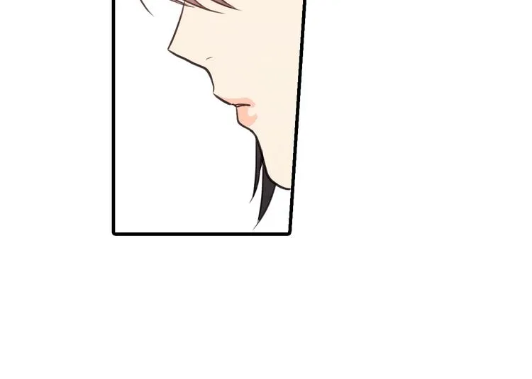 第46话 姑婆的忏悔 第157页
