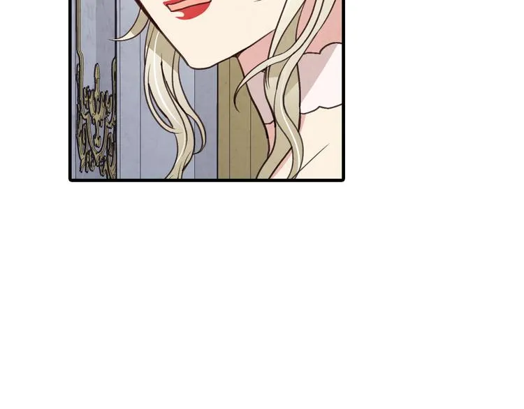 第47话 共跳一支舞 第11页