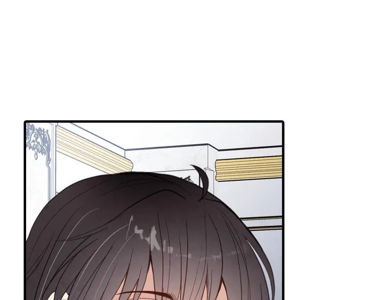 第47话 共跳一支舞 第41页
