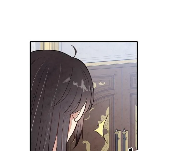 第47话 共跳一支舞 第48页