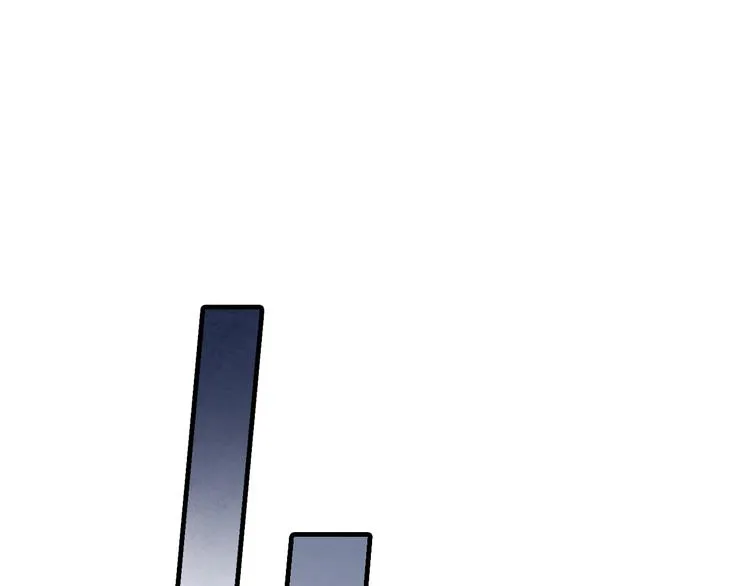 第47话 共跳一支舞 第56页