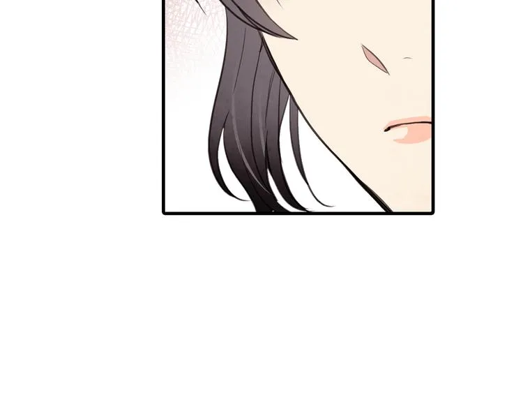 第47话 共跳一支舞 第69页
