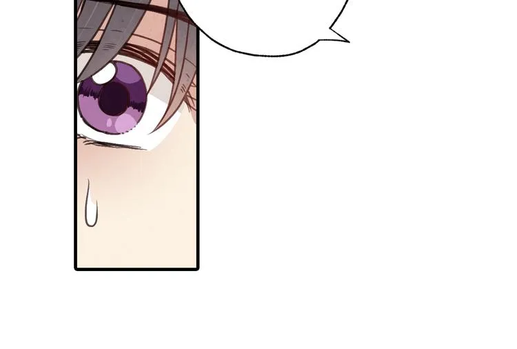 第47话 共跳一支舞 第104页