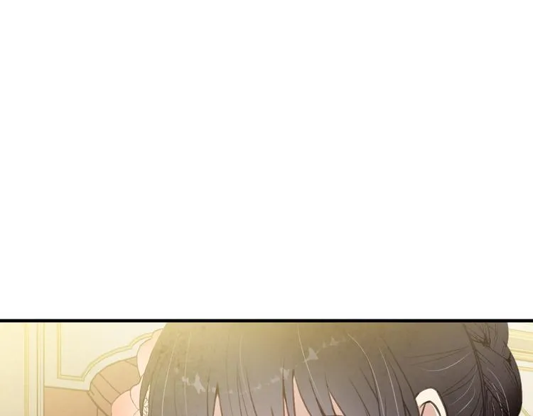 第47话 共跳一支舞 第119页