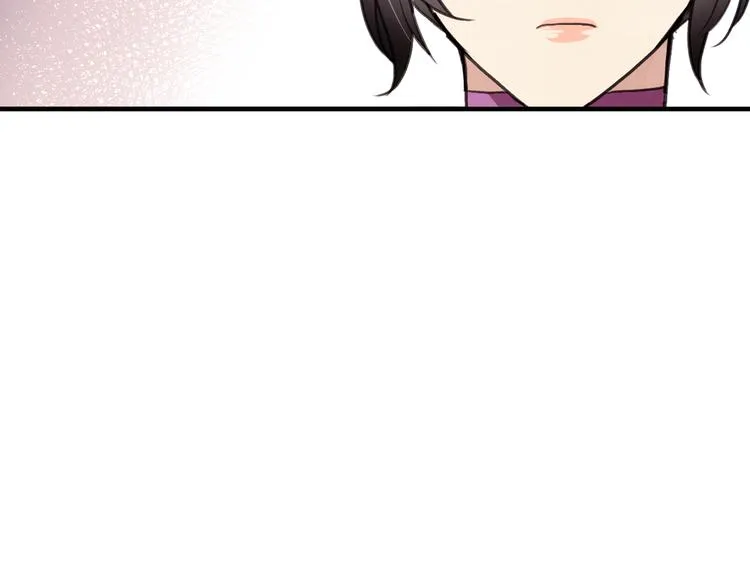 第47话 共跳一支舞 第147页