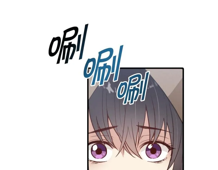 第57话 一起花瓣浴吧？ 第8页