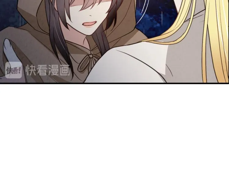 第57话 一起花瓣浴吧？ 第39页