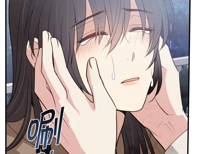 第57话 一起花瓣浴吧？ 第46页