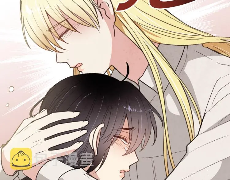 第57话 一起花瓣浴吧？ 第52页