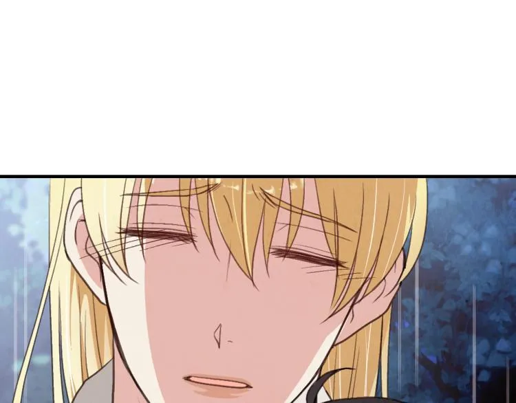 第57话 一起花瓣浴吧？ 第57页