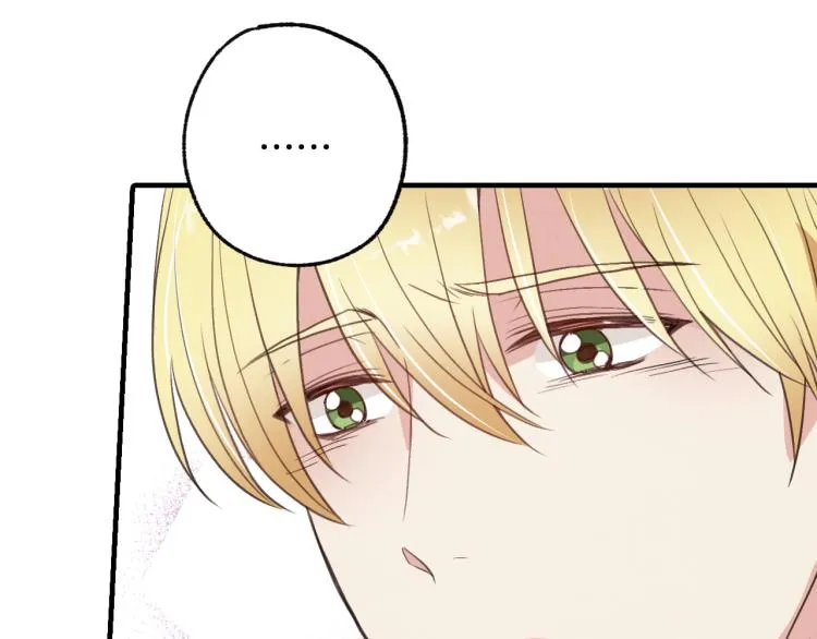 第57话 一起花瓣浴吧？ 第64页