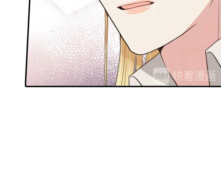 第57话 一起花瓣浴吧？ 第65页
