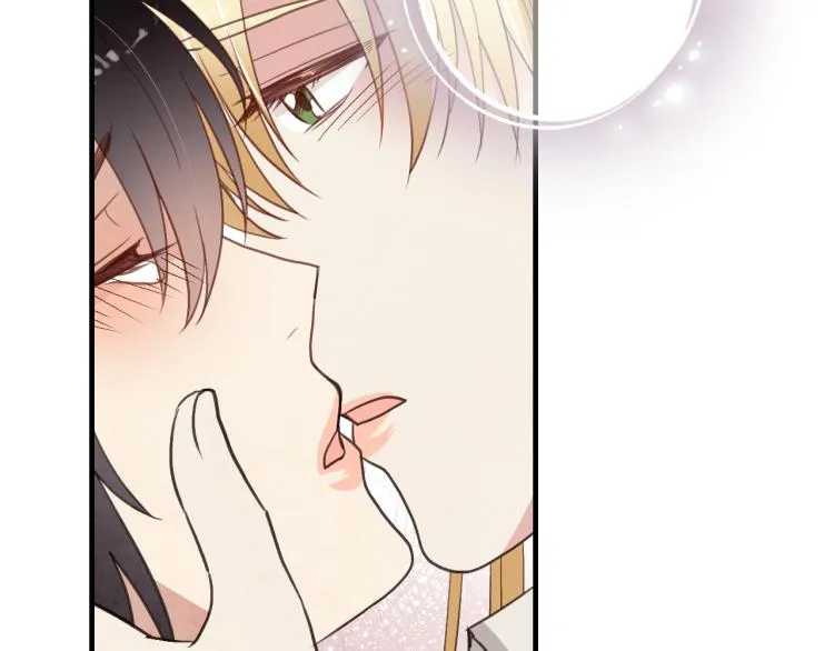 第57话 一起花瓣浴吧？ 第70页