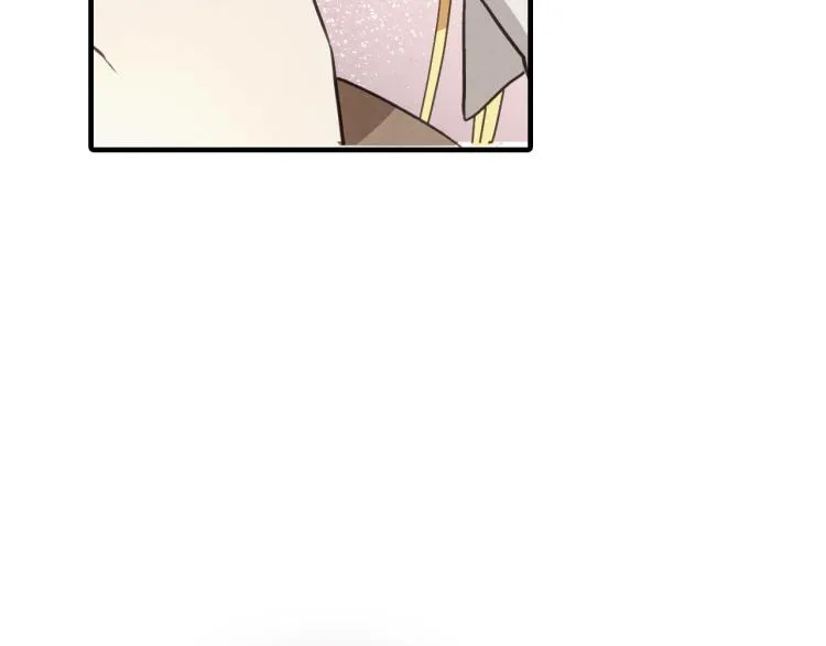 第57话 一起花瓣浴吧？ 第71页