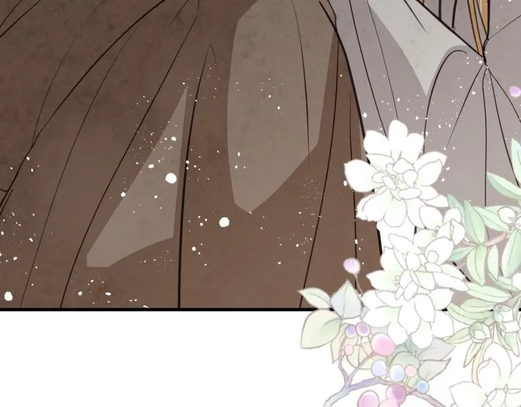第57话 一起花瓣浴吧？ 第77页