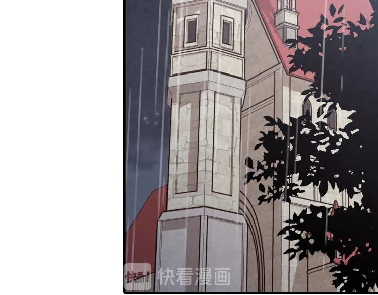 第57话 一起花瓣浴吧？ 第86页